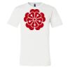 Unisex Short Sleeve Jersey Tee Thumbnail